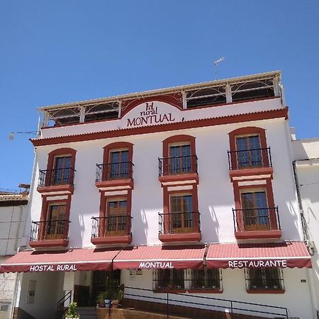 Hostal Rural Montual Los Baños Dış mekan fotoğraf